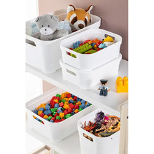 Кошик IDEA HOME Pyramid 2.8л 00637 White