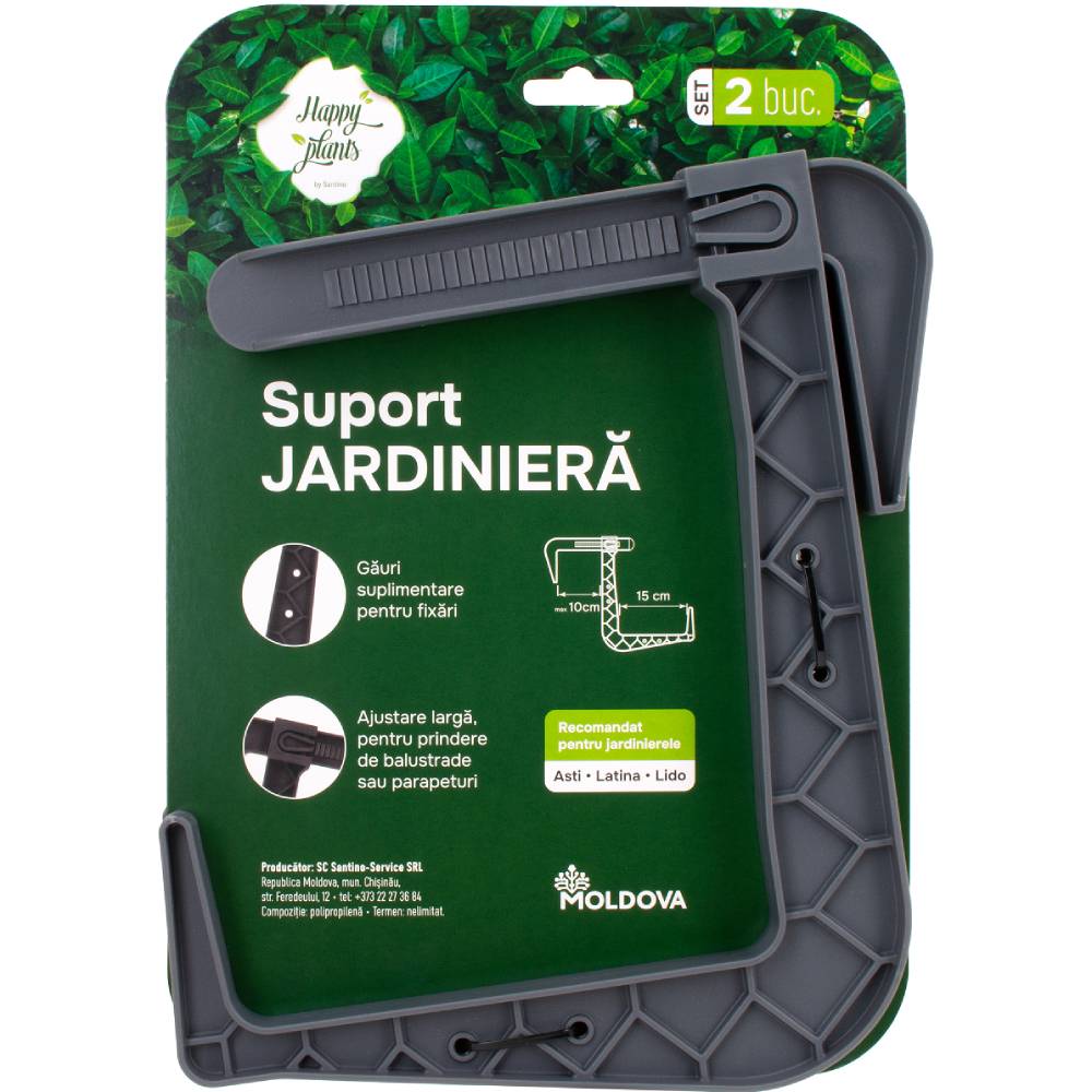 Держатель для балконного горшка SANTINO 2 шт. Anthracite (2022639) Материал пластик