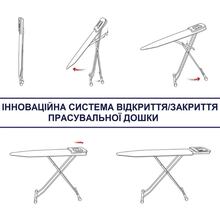 Гладильная доска CASA SI Lady White/Perls (CS93574R267)