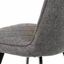 Стул SPECIAL4YOU Justin Dark Grey (E7368)