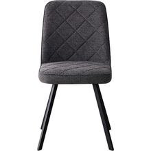 Стул SPECIAL4YOU Justin Dark Grey (E7368)