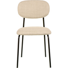 Стул SPECIAL4YOU Sofia Beige (E7382)