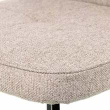 Стул SPECIAL4YOU Olivia beige (E7320)