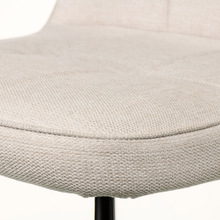 Стул SPECIAL4YOU London Cream White (E7290)