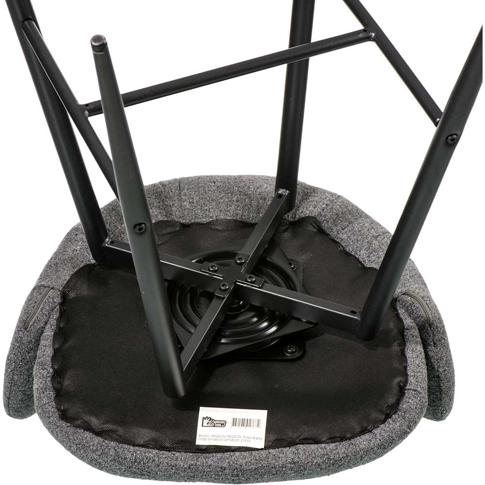 В Фокстрот Стул SPECIAL4YOU Alesund Grey (E7672)