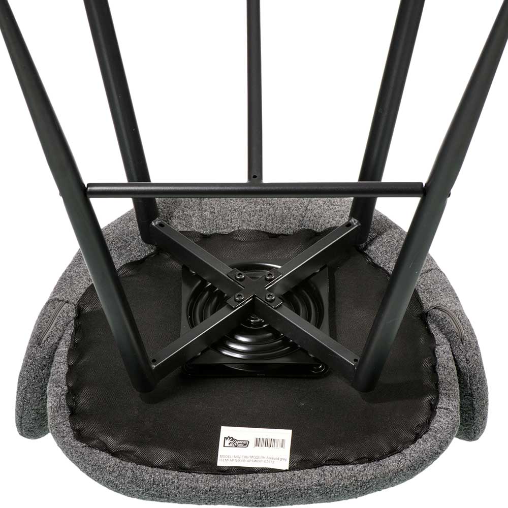 В интернет магазине Стул SPECIAL4YOU Alesund Grey (E7672)