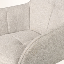 Стул SPECIAL4YOU Hamster Beige (E7313)