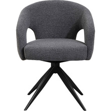 Стілець SPECIAL4YOU Стілець Imperius Grey (E7641)