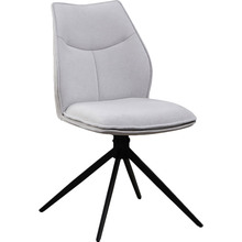 Стул SPECIAL4YOU Стілець Kyoto White (E7603)