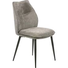 Стул SPECIAL4YOU Sydney Dark Grey (E7580)