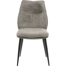 Стул SPECIAL4YOU Sydney Dark Grey (E7580)