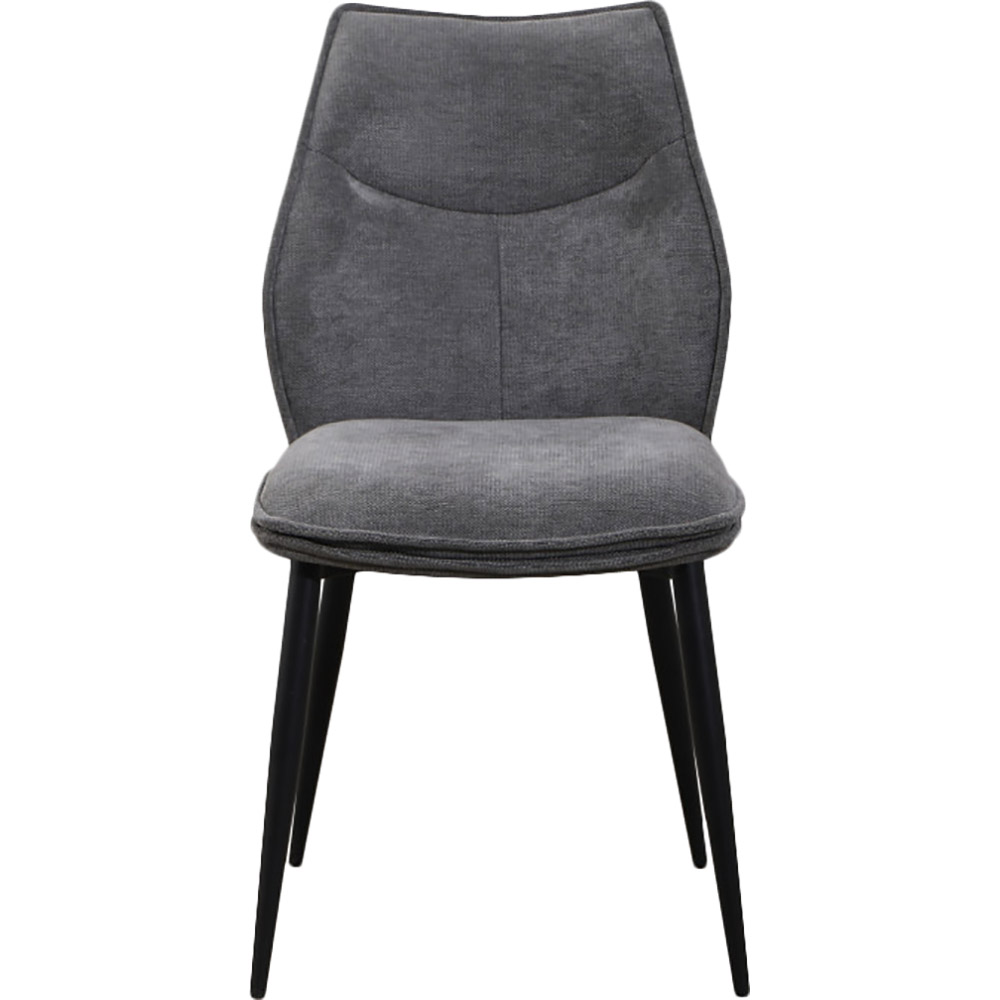 Стілець SPECIAL4YOU Sydney Dark Grey (E7580)