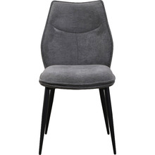 Стул SPECIAL4YOU Sydney Dark Grey (E7580)