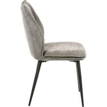 Стул SPECIAL4YOU Sydney Dark Grey (E7580)