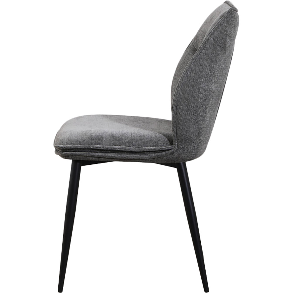 Стілець SPECIAL4YOU Sydney Dark Grey (E7580) Висота сидіння 50