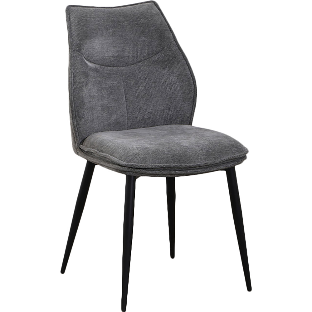 Стілець SPECIAL4YOU Sydney Dark Grey (E7580) Матеріал сидіння поліестер