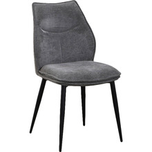 Стілець SPECIAL4YOU Sydney Dark Grey (E7580)