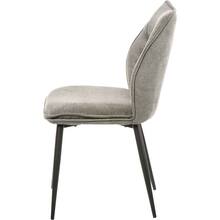 Стул SPECIAL4YOU Sydney Dark Grey (E7580)