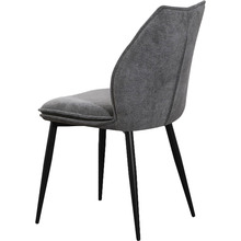 Стілець SPECIAL4YOU Sydney Dark Grey (E7580)