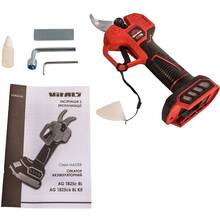Секатор акумуляторний VITALS Master AG 1825c BL (235296)