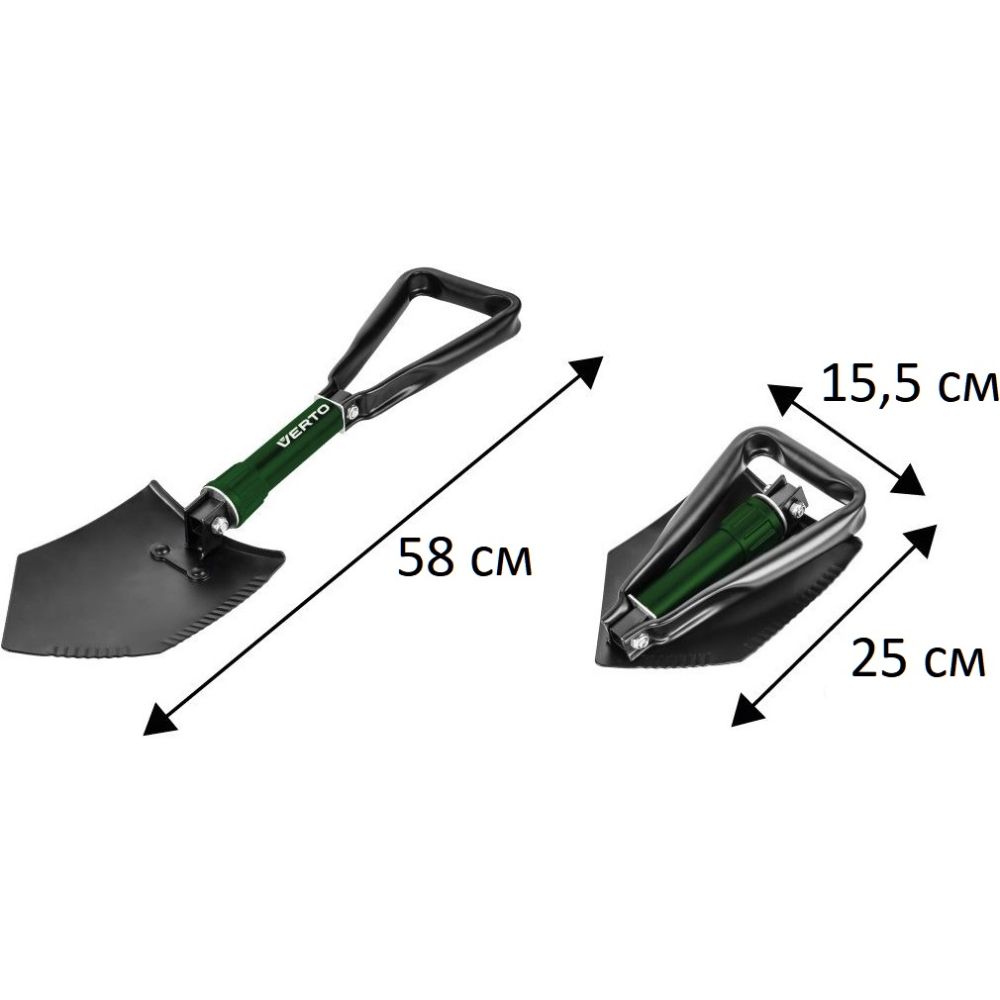 Внешний вид Лопата складная VERTO 58см, 0.96кг (15G075)