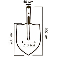 Лопата штикова GRAD американка (5046915)