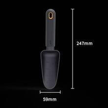 Лопатка JIMIHOME Xiaomi Black (JM-W102)