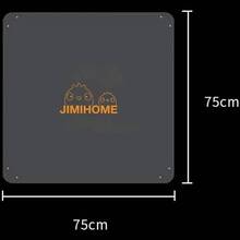 Коврик садовый JIMIHOME Xiaomi Black/Green (JM-W801)