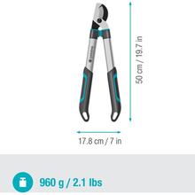 Гілкоріз GARDENA EasyCut S 500 мм (12030-20.000.00)