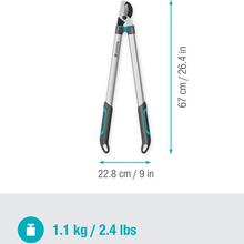 Веткорез GARDENA EasyCut L 670 мм (12031-20.000.00)