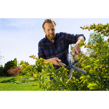 Ножницы GARDENA NatureCut для живой изгороди 535 мм(12300-20.000.00)