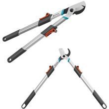 Веткорез GARDENA TeleCut basic 656 мм (12020-20.000.00)