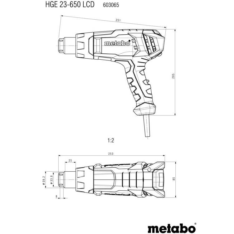 Технічний фен METABO HGE 23-650 LCD (603065000) Робоча температура (min/max) 650