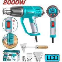 Фен технический TOTAL TB20056 2000Вт