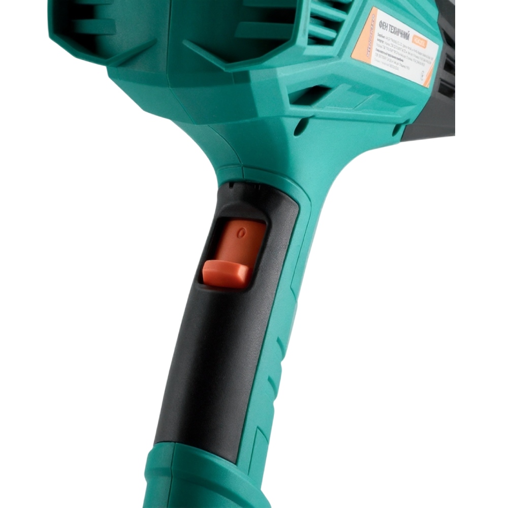Технічний фен Sturmax HGM2003L Живлення від мережі