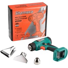 Технічний фен Sturmax HGM2020CR