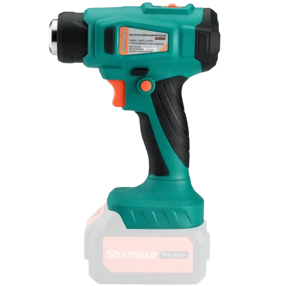 Технічний фен Sturmax HGM2020CR Робоча температура (min/max) 530