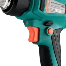 Технічний фен Sturmax HGM2020CR