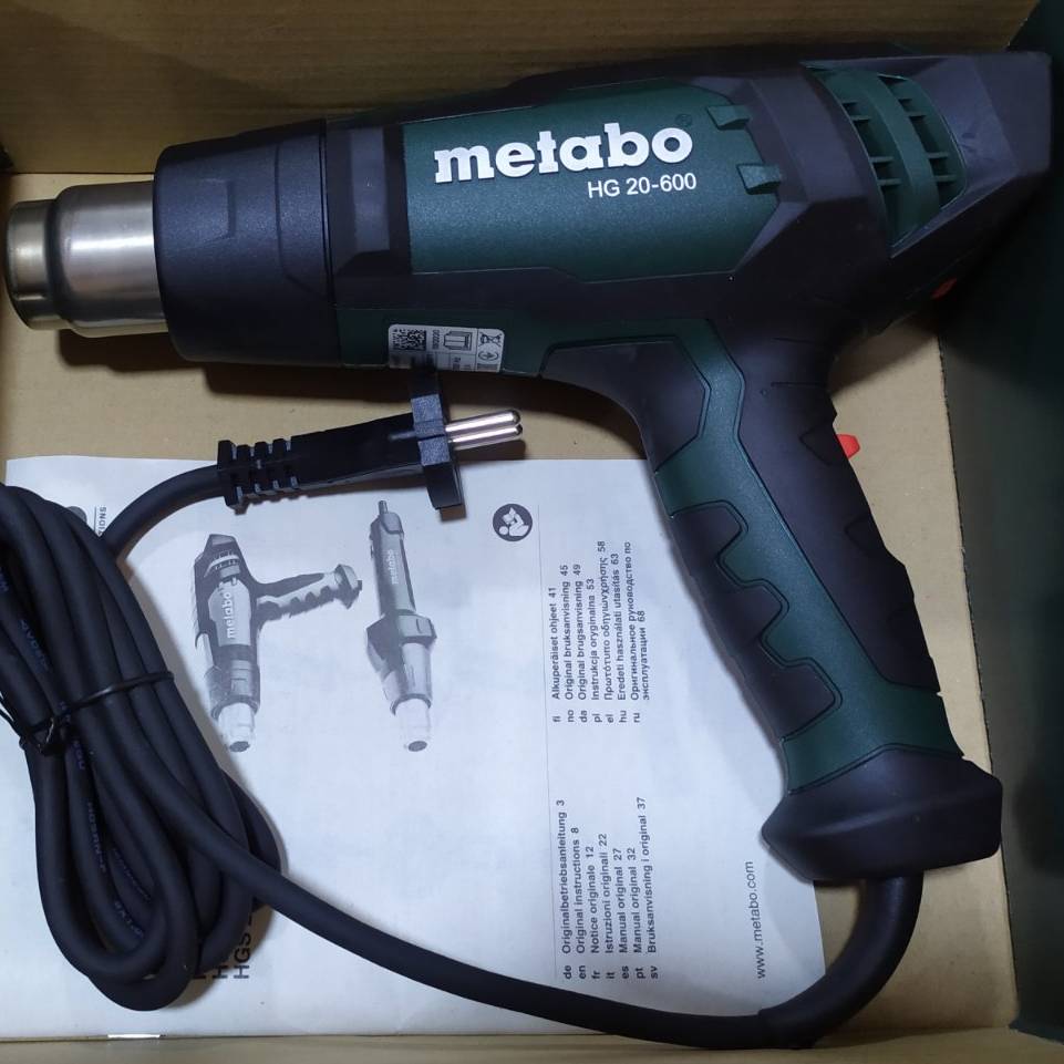 Технический фен METABO HG 20-600 (602066000) Рабочая температура (min/max) 80