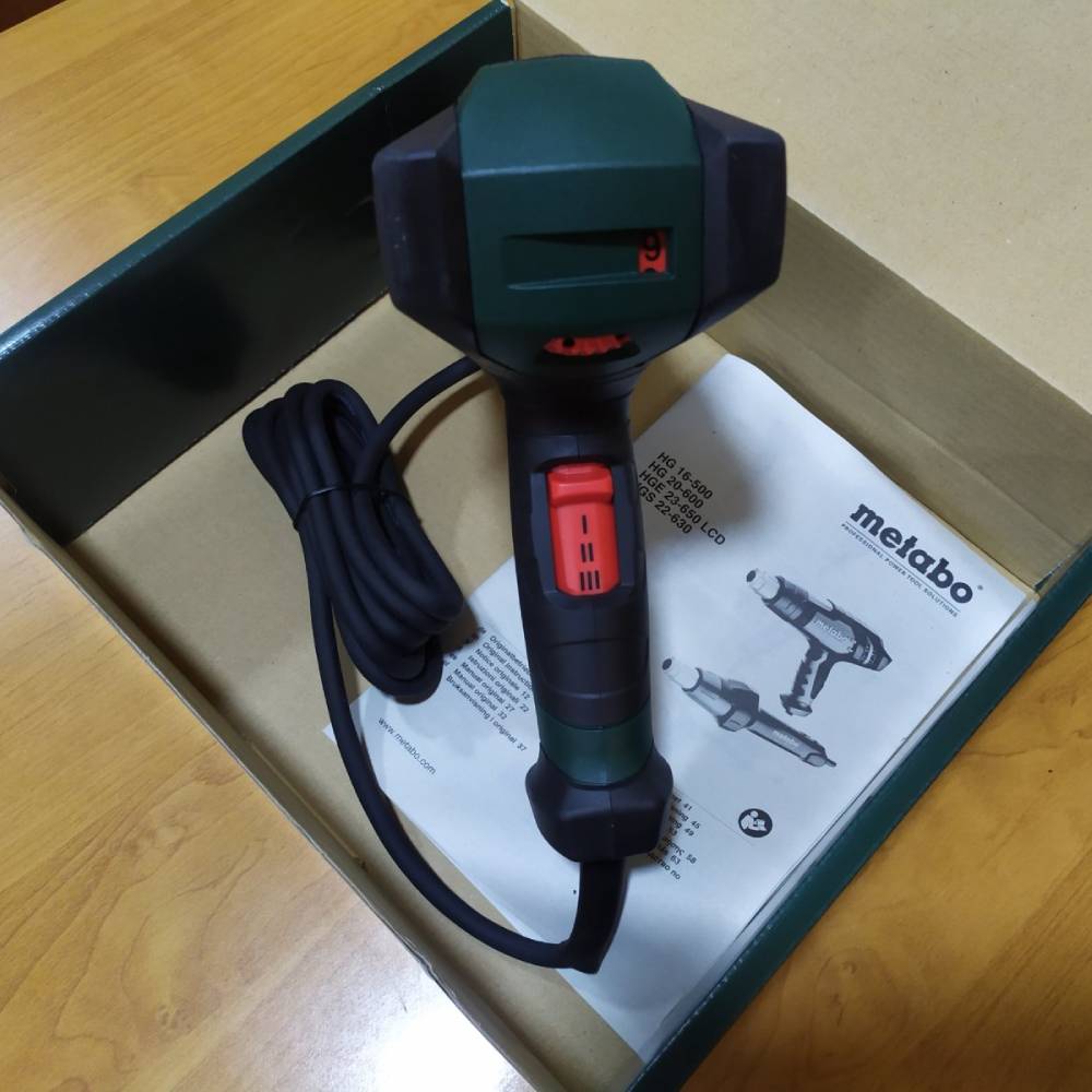 Технический фен METABO HG 20-600 (602066000) Поток воздуха 150 / 300 / 500