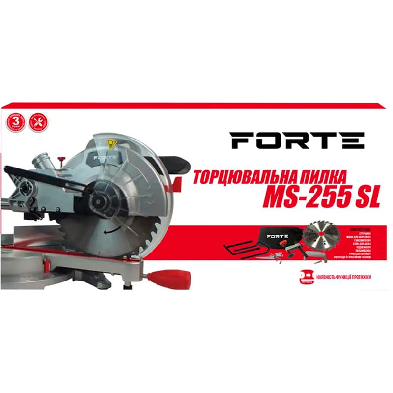 Покупка Пила торцювальна FORTE MS-255 SL (77400)