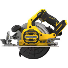 Пила циркулярная STANLEY FatMax SFMCS550B