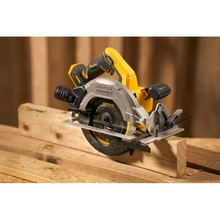 Пила циркулярная STANLEY FatMax SFMCS550B