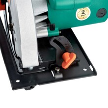 Пила дискова STURMAX CSM50190 1600 Вт