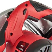 Пила циркулярная VITALS Master RG 2320HF AS (152887)