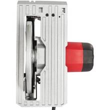 Пила циркулярная VITALS Master RG 2320HF AS (152887)