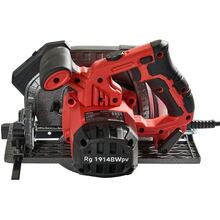 Пила циркулярная VITALS Master Rg 1914BWpv (199272)