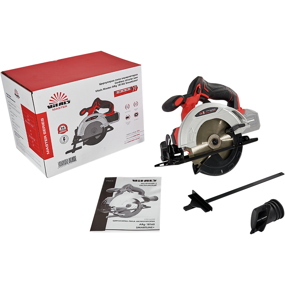В Украине Пила циркулярная VITALS Master ARg 18165 SmartLine+ (184451)