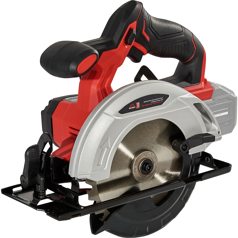 Пила циркулярная VITALS Master ARg 18165 SmartLine+ (184451)