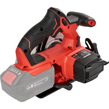 Пила циркулярная VITALS Master ARg 18165 SmartLine+ (184451)